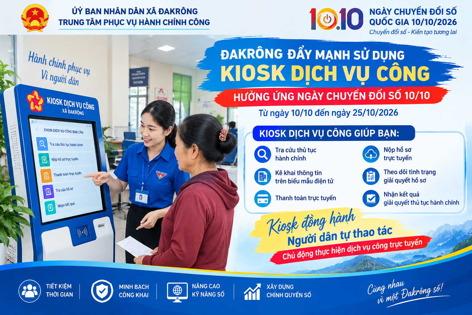 ĐAKRÔNG ĐẨY MẠNH SỬ DỤNG KIOSK DỊCH VỤ CÔNG, HƯỞNG ỨNG NGÀY CHUYỂN ĐỔI SỐ 10/10
